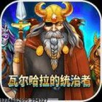 自动备份游戏数据