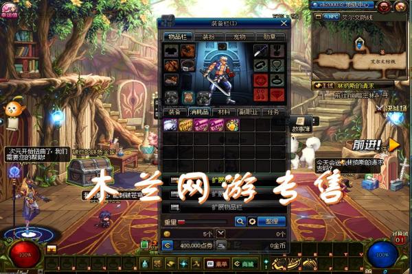 《黎明觉醒》BOSS掉落物品一览表 《黎明觉醒》BOSS掉落物品一览表