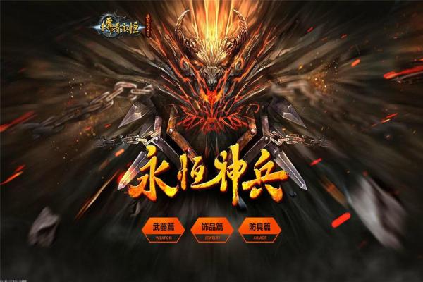 我的世界物品ID大全:常用物品ID汇总 我的世界物品ID大全:常用物品ID汇总
